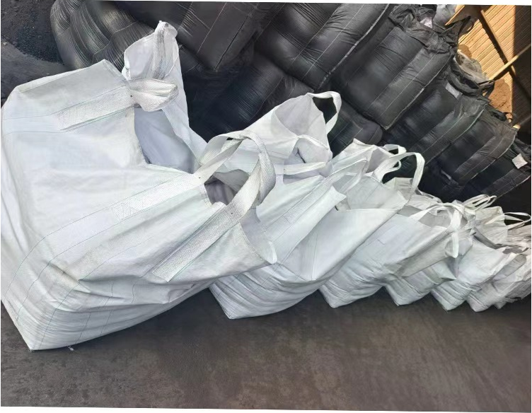 仙桃化工原料